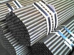 sell ASTM A179 seamless Carbon Steel Tube 