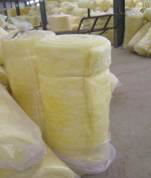 glass wool 2