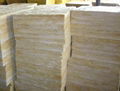 rock wool 1