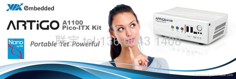 ARTIGO A1100 Pico-ITX Kit