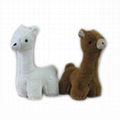 Soft/Baby/Plush/Animal/ Doll/Toy - Camel