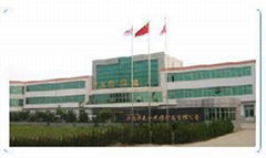 Hao Tian Hardware Wire Mesh Products .,Ltd