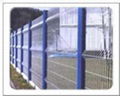 hot-dipped galvanized wire fence 