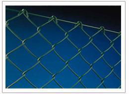 chain link fencing 