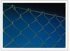 chain link fencing 