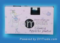 Disposable camera without Flash