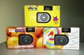 35mm Disposable camera,Single use camera without Flash 1