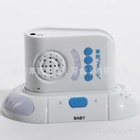 baby monitor DECT 