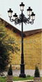 Cast Iron Lamppost 1