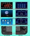Car DVD Player for VW/SKODA-All in One 3