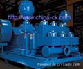 National P series mud pump- 12-P-160 (7500psi working pressure) 