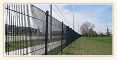 security fencing