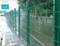  security fencing 5