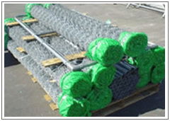 pvc coated chain link fence 2