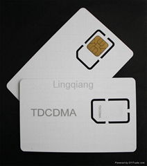 CDMA test sim card