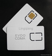 cdma2000 test sim card