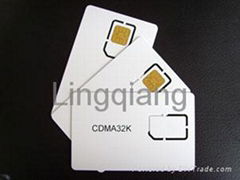 CDMA test sim card