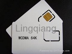 WCDMA test sim card for Agilent8960