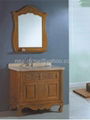 Classical Bathroom Cabinet   1