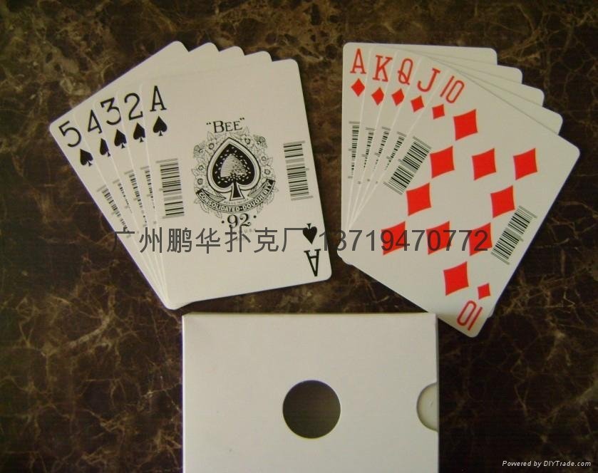 台湾条码记号扑克牌