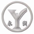 山东永润玻纤有限公司