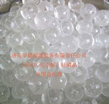 深圳市硅磷晶