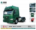 tractor truck -- HOWO brand 1