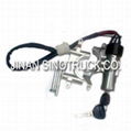 Sinotruck howo parts Key Start Switch   1