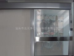 ICU重症病房層流手朮室自動門