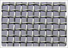 Square Wire Mesh 