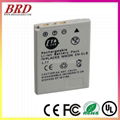 Digital Camera Battery EN-EL8 ENEL8 for