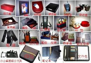 Pi Juxiang package of leather handbag fur lining skin box 2