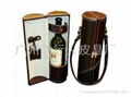 Red wine set of liquor tube liquor box red wine blue liquor bag 4