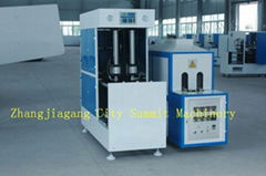 Semi-Automatic Bottle Blow Molding Machine