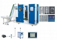 Full Automatic Blow Molding Machine