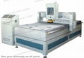 CNC ROUTER