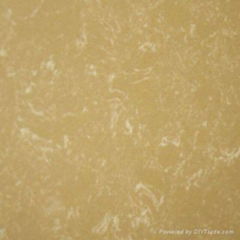 Artificial Stone (France Beige)