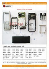 Kyocera oem parts and accessory 