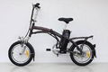 electric bicycle/bike      happy prince