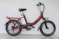 electric bicycle/bike      leisure time 1