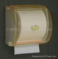 Supply tissue holder 2