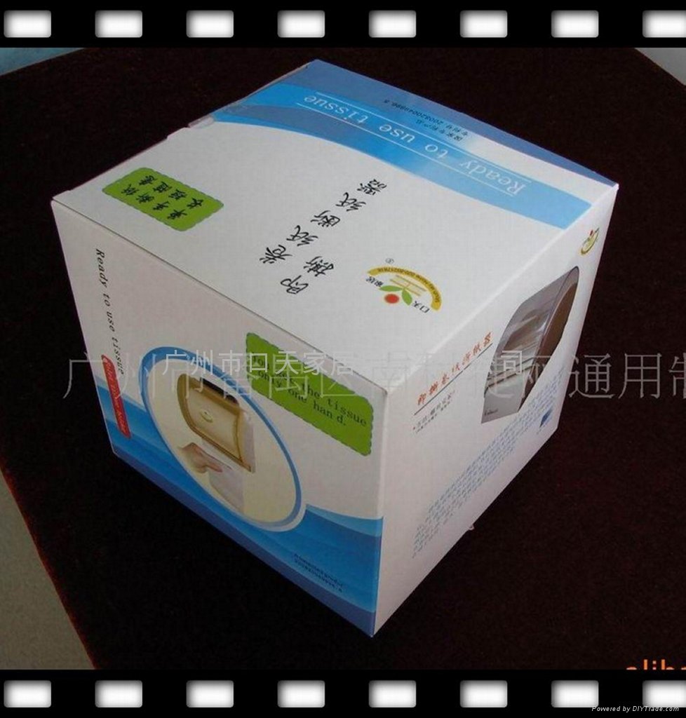衛生間單手自動斷紙紙巾盒 2