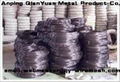 Annealed wire  2