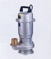 Submersible Water Pump