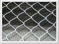 chain link fence 3