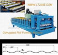 LT 28-828 Automatic Archaize Glazed Tile Roof Forming machine 1