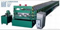The Floor Deck Roll Forming Machine
