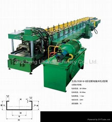 C Purlin Roll Forming Machine