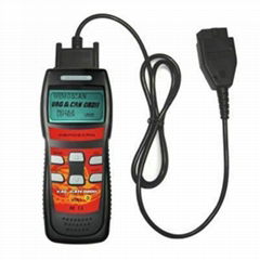 U585OBD 2 II EOBD Fault Code Reader Scanner and Tester 