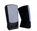 sell new mini cheap speaker 1